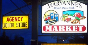 Maryann's Market - Medway Maine 04460. Fresh deli meats at Maryann's Market.